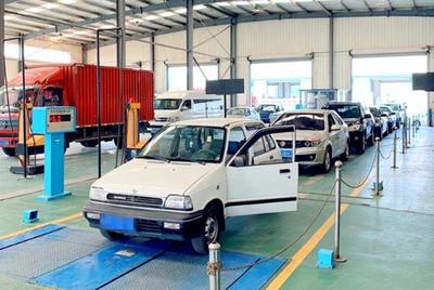 濰坊金寶機動車檢測站 專業便捷，守護您的行車安全