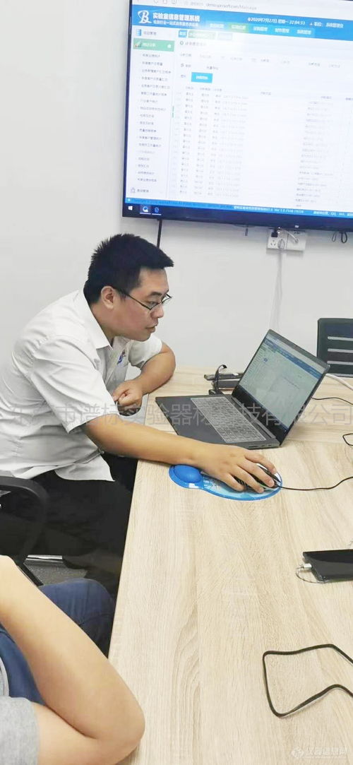 ICP-OES技術(shù) 推動(dòng)食品、環(huán)保、醫(yī)藥與礦業(yè)檢測服務(wù)邁向更快更精確